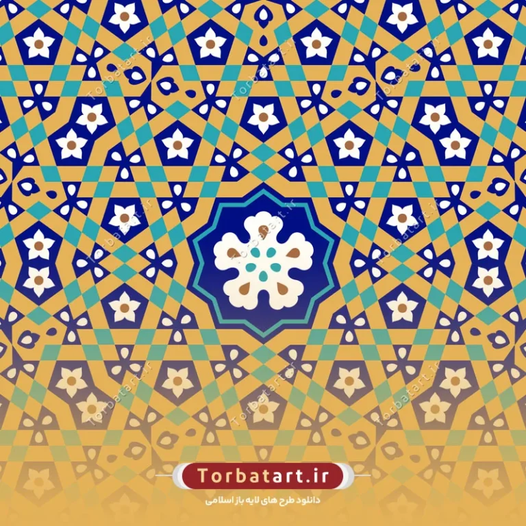 وکتور پترن ایرانی وکتور پترن ایرانی