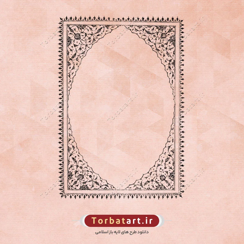 قاب چاپ سنگی