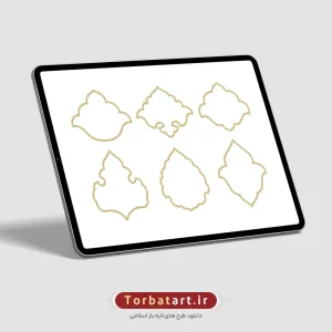 قاب اسلیمی مجموعه 6 تایی