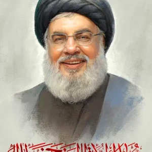 پرتره شهید سید حسن نصرالله