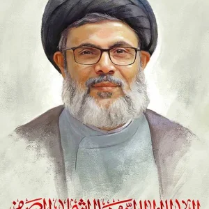 پرتره شهید سید هاشم صفی الدین