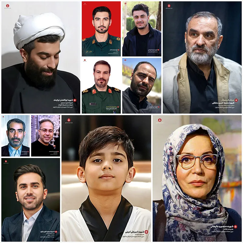 تصاویر شهدای حملات تروریستی اسرائیل