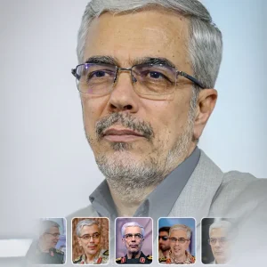 تصاویر شهید محمد حسین باقری (2)