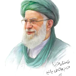 تصویرسازی حضرت آیت الله خامنه ای