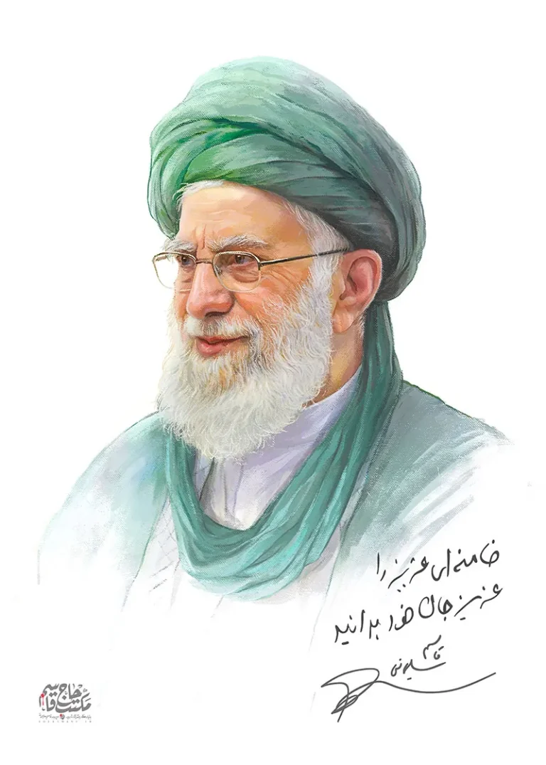 تصویرسازی حضرت آیت الله خامنه ای