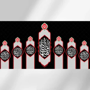 دکور فتح خون-طرح چفیه
