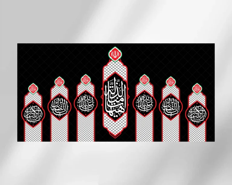 طرح دکور فتح خون