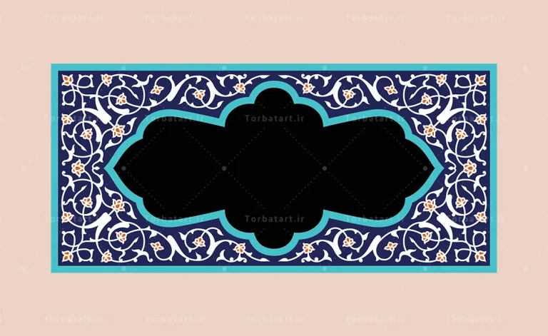 طرح کادر لچکی اسلیمی