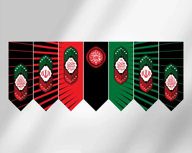 مجموعه کتیبه اقتدار