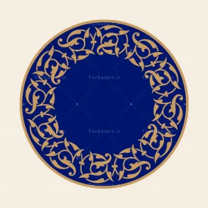 طرح مدور اسلیمی