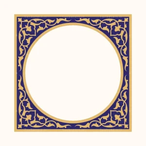 قاب تزئینی اسلیمی