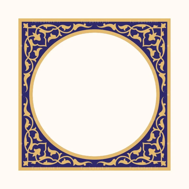 قاب تزئینی اسلیمی