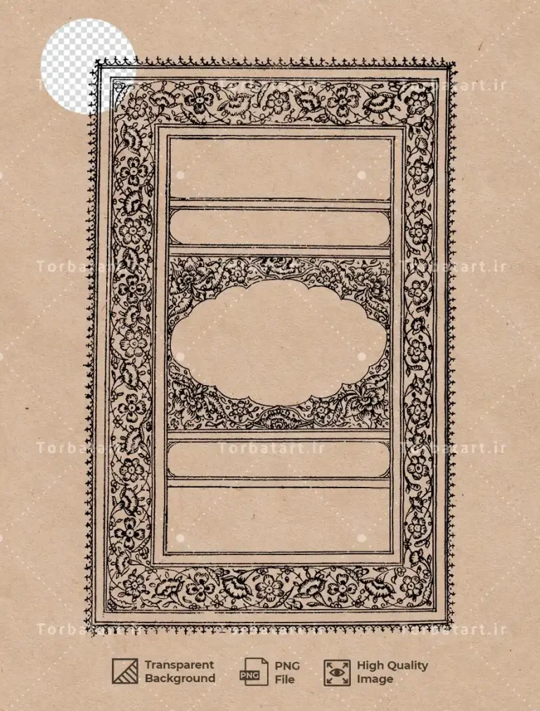 قاب چاپ سنگی با طرح گل و بوته