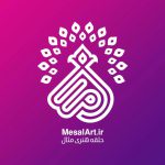 حلقه هنری مثال