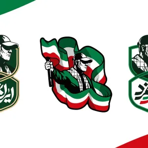 هویت بصری ششمین سالگرد گرامیداشت شهید حاج قاسم سلیمانی (3)