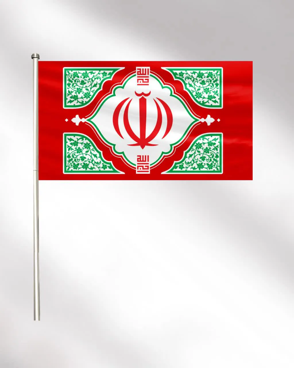 پرچم الله