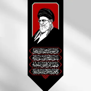 کتیبه عهد