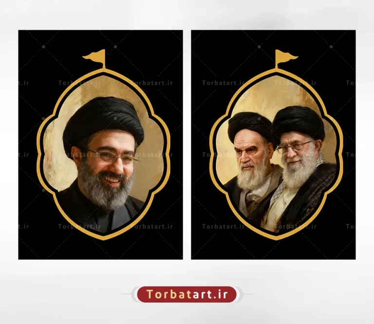 طرح لایه باز قاب عکس رهبران انقلاب